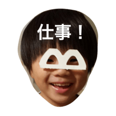[LINEスタンプ] Working Daddy