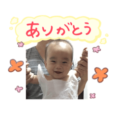 [LINEスタンプ] kaiseisan