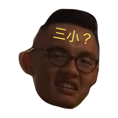 [LINEスタンプ] Wayne's Stickers