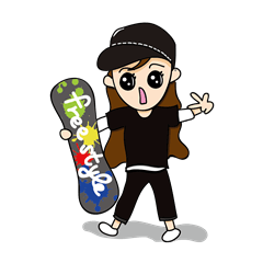 [LINEスタンプ] Miss Mier is a drama queen