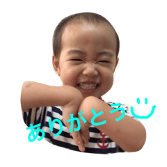 [LINEスタンプ] かいやま君