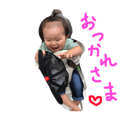 [LINEスタンプ] miiiiisuke