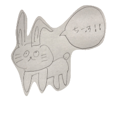 [LINEスタンプ] 雑アニマル