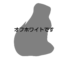 [LINEスタンプ] ンプ