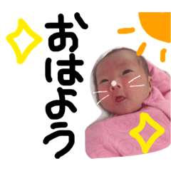 [LINEスタンプ] ノエルスタンプ