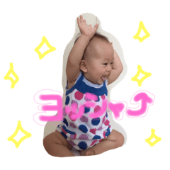 [LINEスタンプ] ここさんの1日