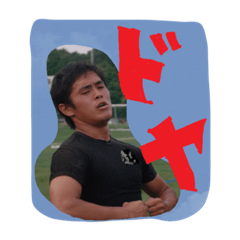 [LINEスタンプ] ゴリゴリイムイム