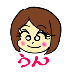 [LINEスタンプ] きゃろんちゃん