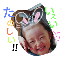 [LINEスタンプ] きこのスタンプ