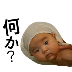 [LINEスタンプ] みのりんの日常（1）