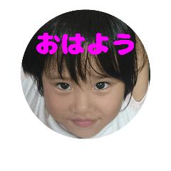 [LINEスタンプ] カンナの日常②