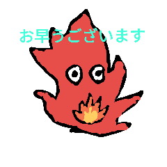 [LINEスタンプ] flamee