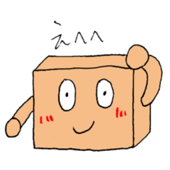 [LINEスタンプ] はこ太