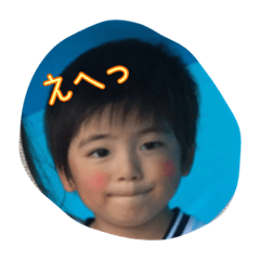 [LINEスタンプ] ハルゆい兄妹