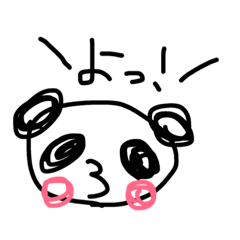 [LINEスタンプ] どうぶつたち(3の口)