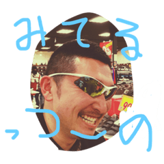 [LINEスタンプ] B.D