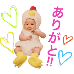 [LINEスタンプ] ☆はるの☆