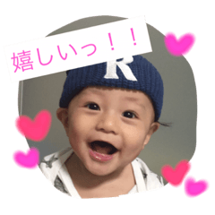 [LINEスタンプ] Rikito1