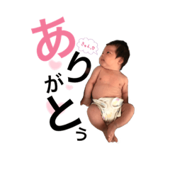 [LINEスタンプ] 湊②
