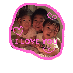 [LINEスタンプ] うちの3兄妹スタンプ