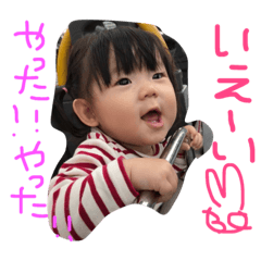 [LINEスタンプ] みみみみみゆちゃん