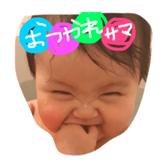 [LINEスタンプ] MARIA.SAMA