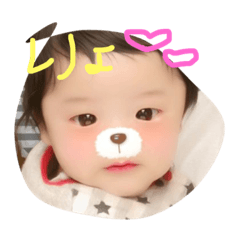 [LINEスタンプ] 奏汰くんスタンプ