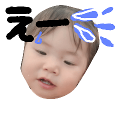 [LINEスタンプ] Aco4
