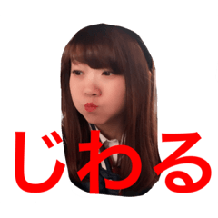 [LINEスタンプ] mikikostamp