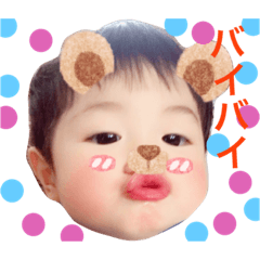 [LINEスタンプ] いっきスタンプ