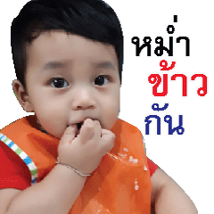 [LINEスタンプ] Autta Kids