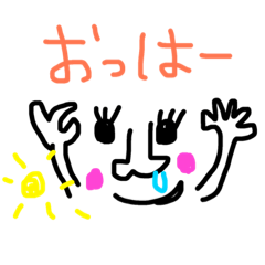 [LINEスタンプ] 鼻たれおチャン