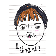 [LINEスタンプ] My Border Notebook