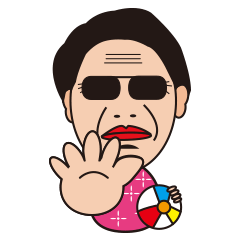 [LINEスタンプ] grandma's counterattack
