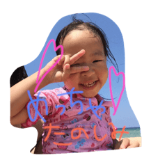 [LINEスタンプ] ちびちびちゃん
