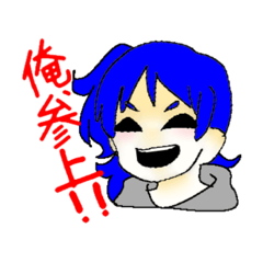 [LINEスタンプ] A six-man group