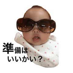 [LINEスタンプ] ゆんスタ！