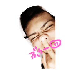 [LINEスタンプ] ゆひ〜