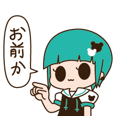 [LINEスタンプ] クレイジー☆キッス