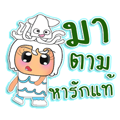 [LINEスタンプ] Momoko.V1 squid