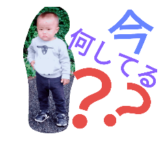 [LINEスタンプ] Nakano03