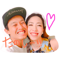 [LINEスタンプ] さやかぺろ 