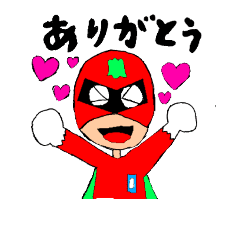 [LINEスタンプ] あしはらかめんのスタンプ