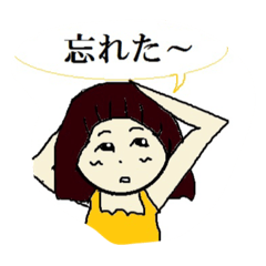 [LINEスタンプ] いつもの私