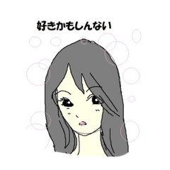 [LINEスタンプ] 普段の女子