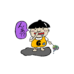 [LINEスタンプ] 六番目のちびと愉快な仲間達