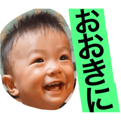 [LINEスタンプ] 圭の関西弁スタンプ
