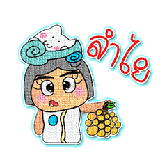 [LINEスタンプ] Damako Kami.V8