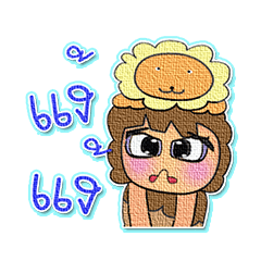 [LINEスタンプ] Hanaka.V8