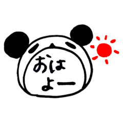 [LINEスタンプ] ぱんちゃんの毎日のごあいさつ